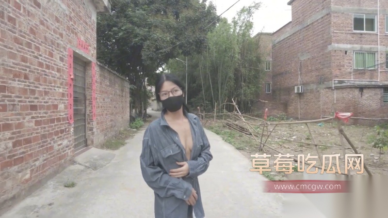 cikaimoon裸闯小山村 12