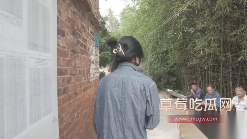 cikaimoon裸闯小山村 18