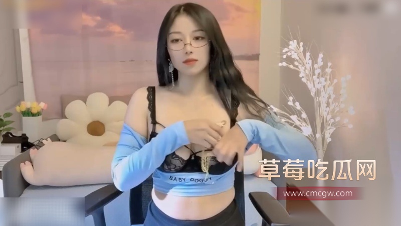 高颜E奶御姐 15 高颜E奶御姐 15