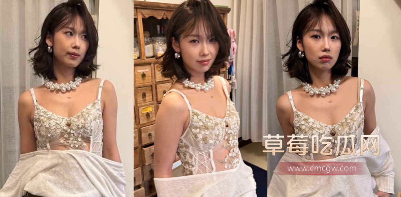 糖心长腿女神 Applecptv.jpg