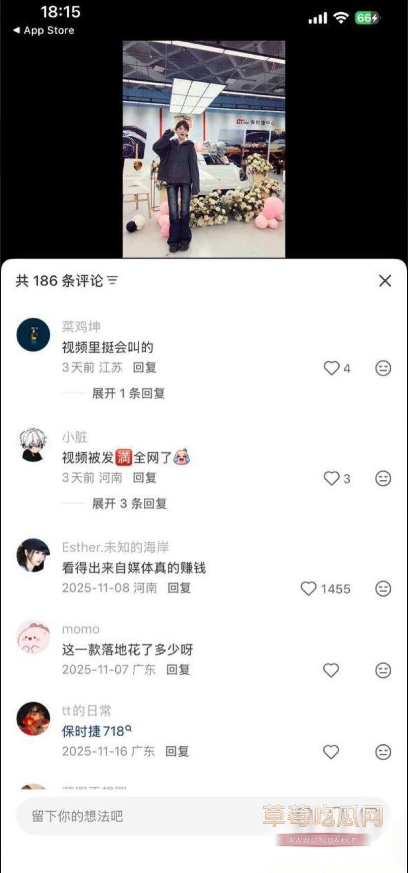 极品高颜值反差网红小小舒5