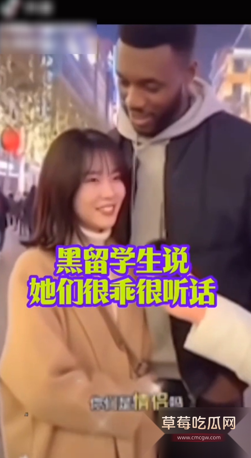 反美战士牢A 再出炸裂言论 36 反美战士牢A 再出炸裂言论 36