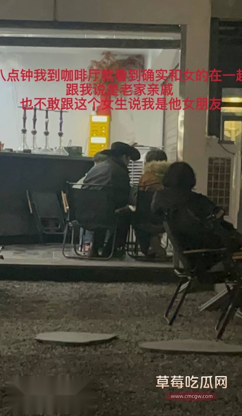 藏族男网红董朱聊天记录10 藏族男网红董朱聊天记录10