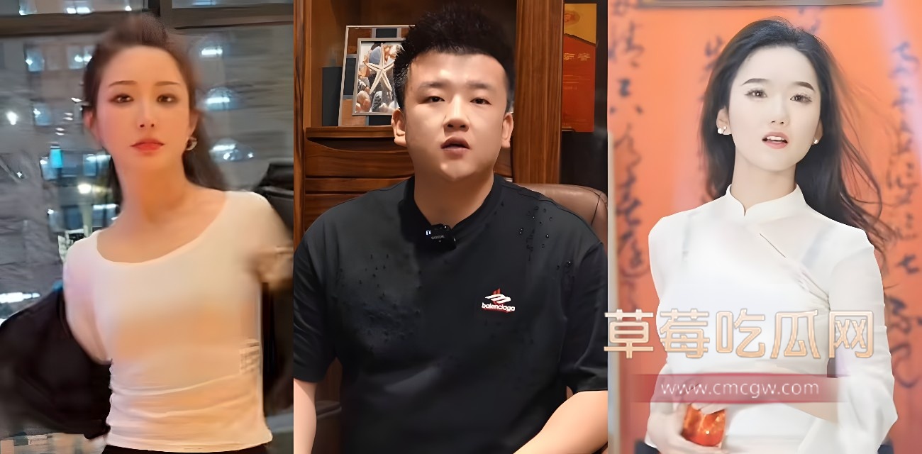 红豆直播撕破脸!.jpg 红豆直播撕破脸!.jpg