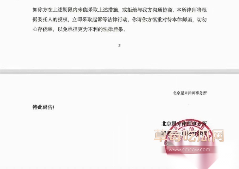 抖音超500万粉丝歌手陈雪凝新婚老公李瑞滨被曝是男名媛 7 抖音超500万粉丝歌手陈雪凝新婚老公李瑞滨被曝是男名媛 7