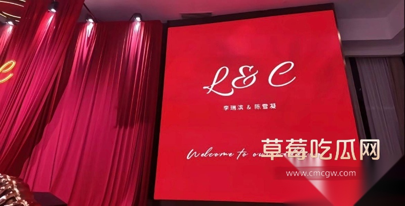 抖音超500万粉丝歌手陈雪凝新婚老公李瑞滨被曝是男名媛 15 抖音超500万粉丝歌手陈雪凝新婚老公李瑞滨被曝是男名媛 15