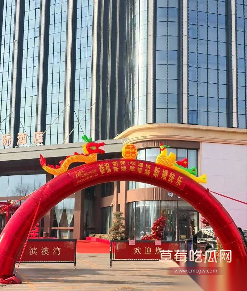 抖音超500万粉丝歌手陈雪凝新婚老公李瑞滨被曝是男名媛 16 抖音超500万粉丝歌手陈雪凝新婚老公李瑞滨被曝是男名媛 16