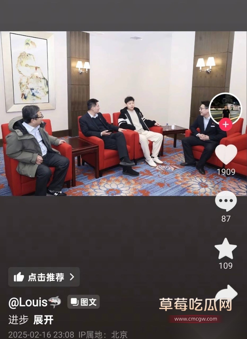 抖音超500万粉丝歌手陈雪凝新婚老公李瑞滨被曝是男名媛 27 抖音超500万粉丝歌手陈雪凝新婚老公李瑞滨被曝是男名媛 27