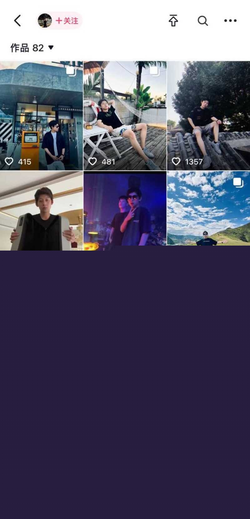 抖音超500万粉丝歌手陈雪凝新婚老公李瑞滨被曝是男名媛 36 抖音超500万粉丝歌手陈雪凝新婚老公李瑞滨被曝是男名媛 36