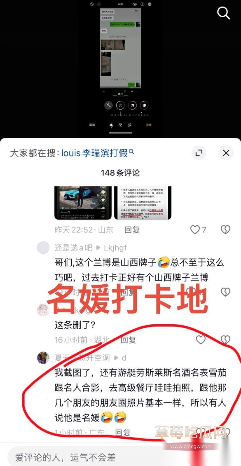 抖音超500万粉丝歌手陈雪凝新婚老公李瑞滨被曝是男名媛 46 抖音超500万粉丝歌手陈雪凝新婚老公李瑞滨被曝是男名媛 46