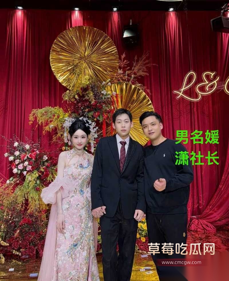 抖音超500万粉丝歌手陈雪凝新婚老公李瑞滨被曝是男名媛 58 抖音超500万粉丝歌手陈雪凝新婚老公李瑞滨被曝是男名媛 58