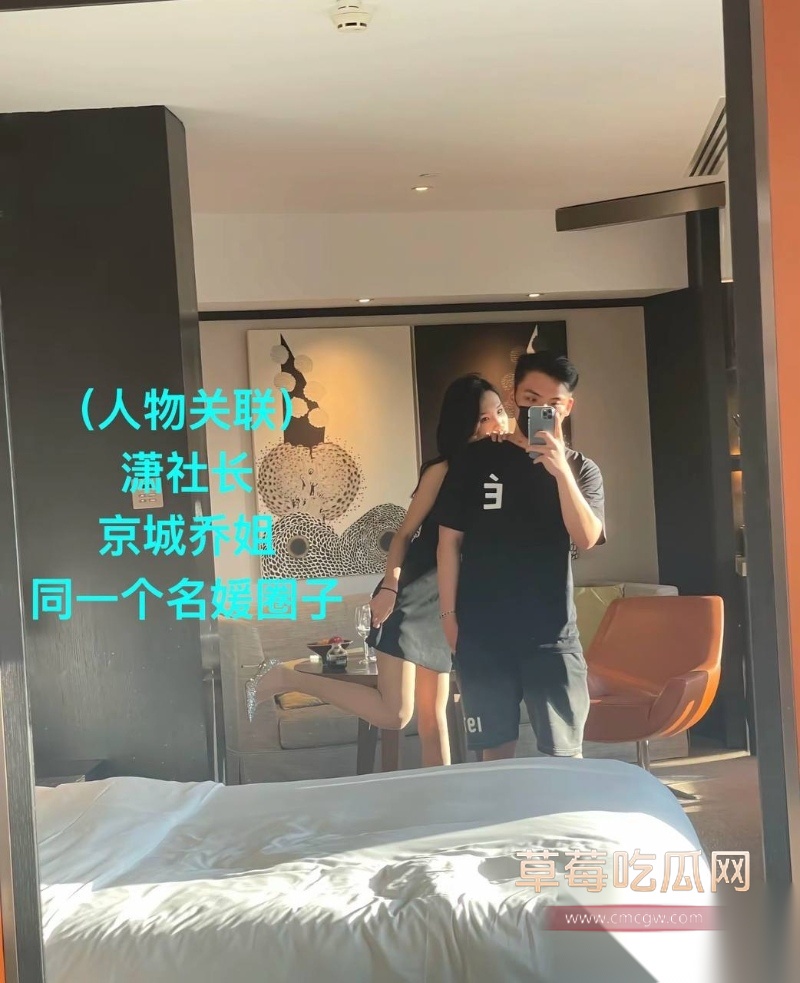 抖音超500万粉丝歌手陈雪凝新婚老公李瑞滨被曝是男名媛 59 抖音超500万粉丝歌手陈雪凝新婚老公李瑞滨被曝是男名媛 59