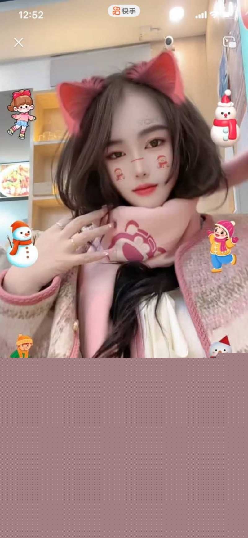 抖音超500万粉丝歌手陈雪凝新婚老公李瑞滨被曝是男名媛 69 抖音超500万粉丝歌手陈雪凝新婚老公李瑞滨被曝是男名媛 69