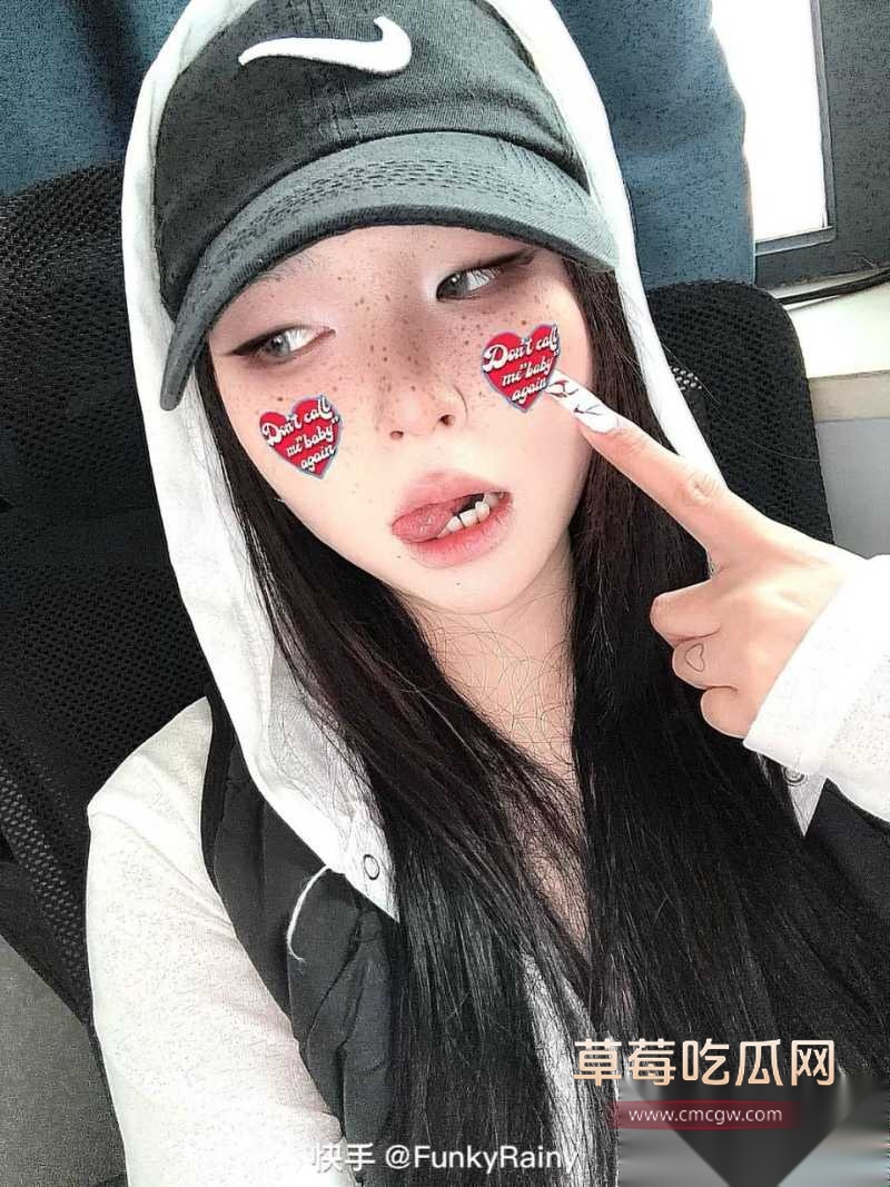 抖音超500万粉丝歌手陈雪凝新婚老公李瑞滨被曝是男名媛 71 抖音超500万粉丝歌手陈雪凝新婚老公李瑞滨被曝是男名媛 71