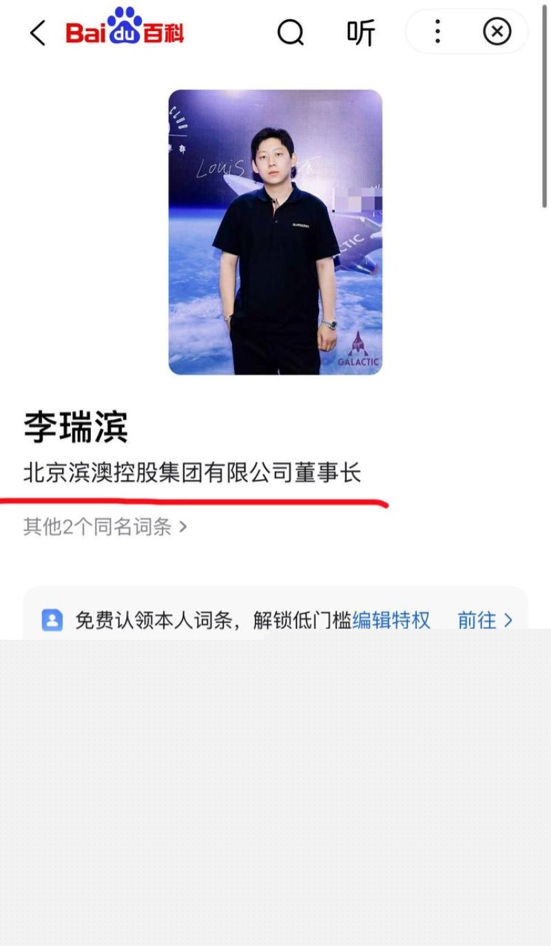 女歌手陈雪凝结婚了2