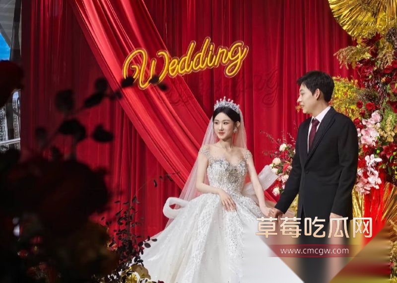 女歌手陈雪凝结婚了4