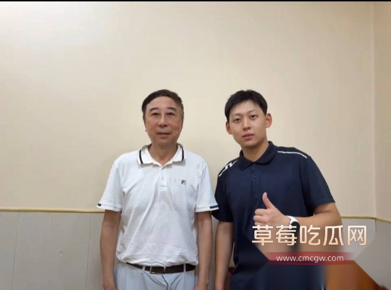 女歌手陈雪凝结婚了18