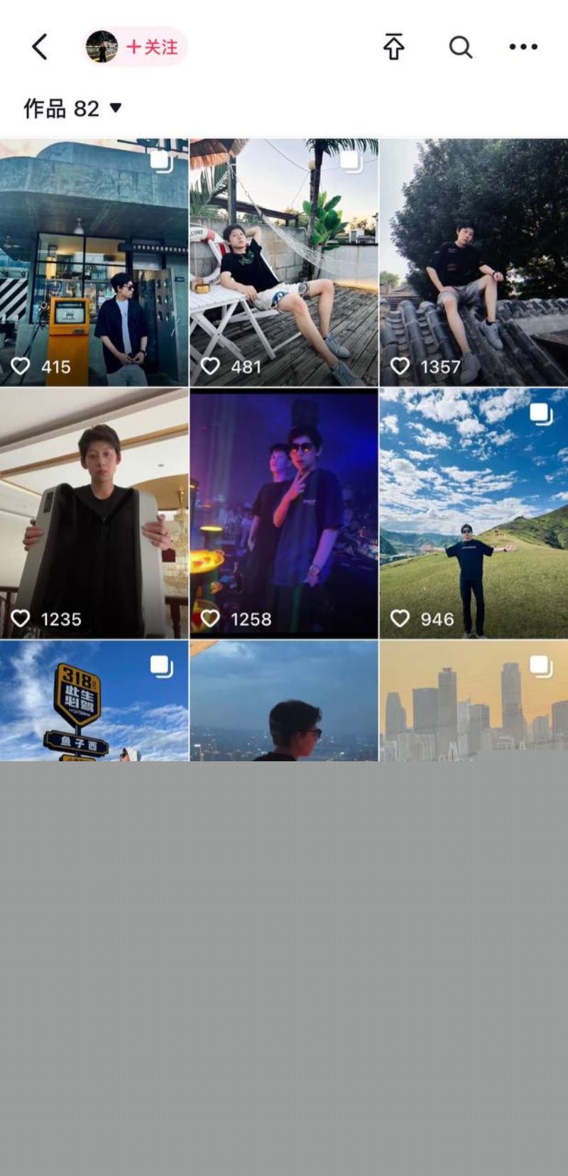 女歌手陈雪凝结婚了25