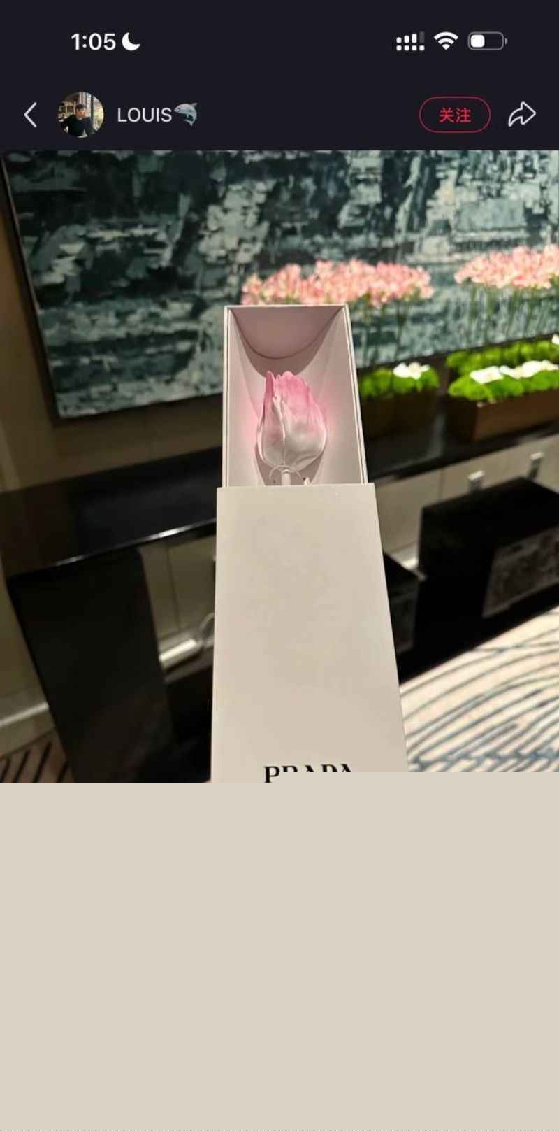 女歌手陈雪凝结婚了27