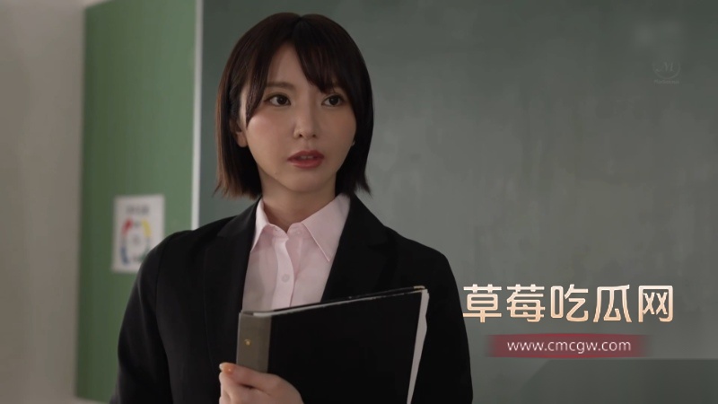 女教师NTR优香 1 女教师NTR优香 1