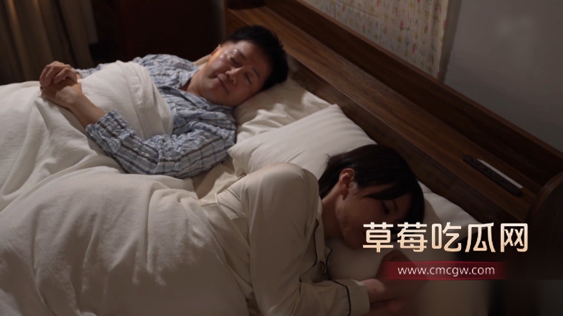 女教师NTR优香 18 女教师NTR优香 18