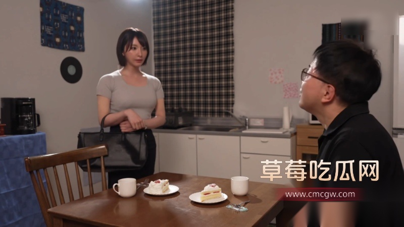 女教师NTR优香 29 女教师NTR优香 29