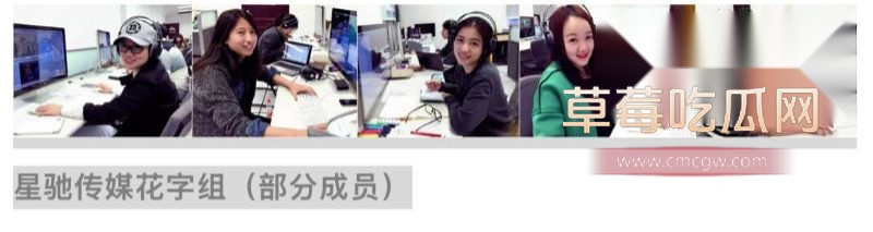 奔跑吧后期总负责邓安江13 奔跑吧后期总负责邓安江13