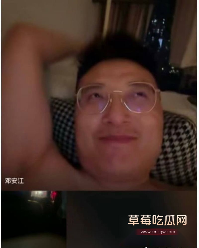 邓安江隐婚骗炮事件全曝光2 邓安江隐婚骗炮事件全曝光2