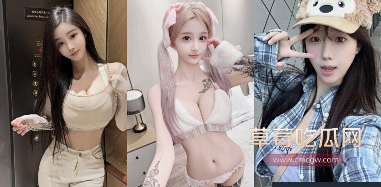 梨奈双马尾福利姬新作 高颜值加巨乳疯狂摩擦肉棒.jpg 梨奈双马尾福利姬新作 高颜值加巨乳疯狂摩擦肉棒.jpg