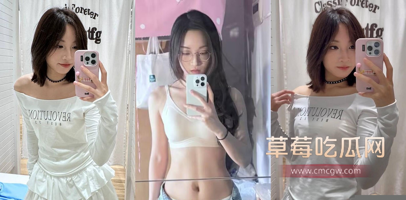 武汉大学反差婊学姐王佳雯性爱自拍流出.jpg 武汉大学反差婊学姐王佳雯性爱自拍流出.jpg