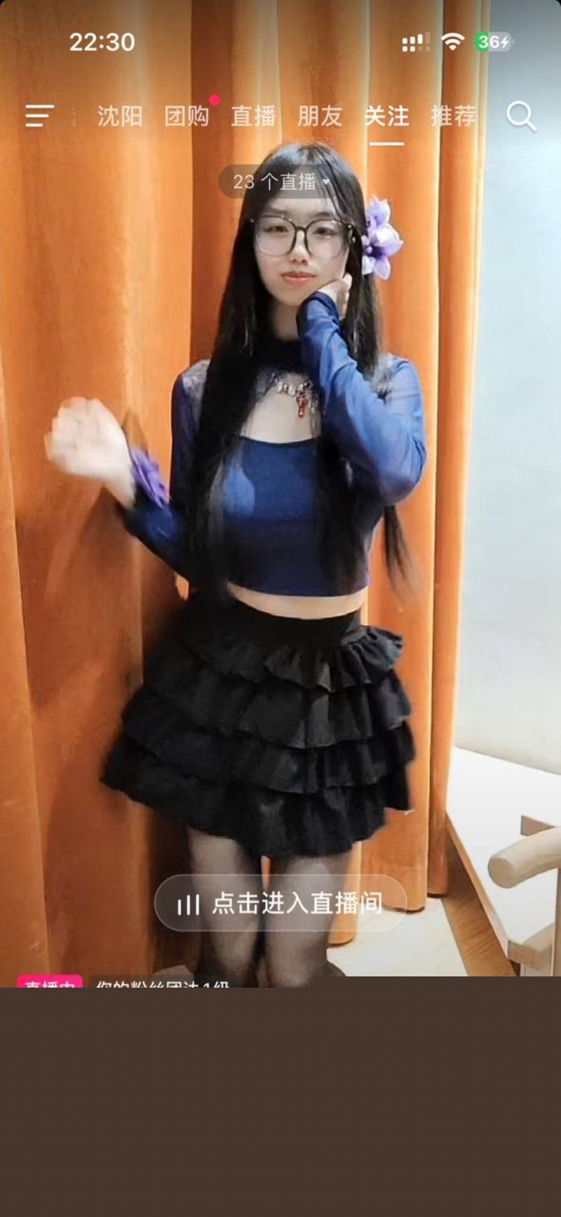 吉林化工学院抖音清纯学生妹小宅源福利6