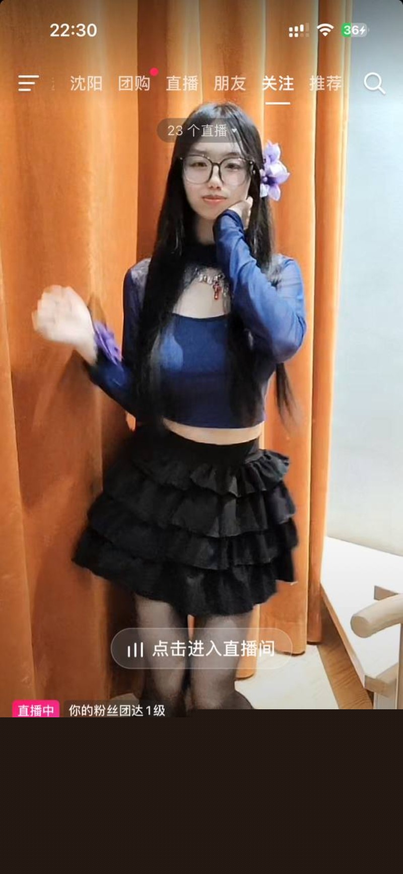 吉林化工学院抖音清纯学生妹小宅源福利6