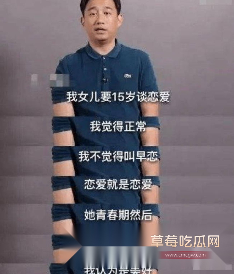 黄忆慈（黄多多 12