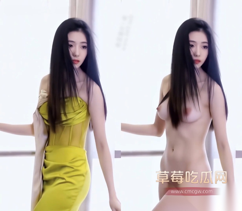 Ai换脸刘浩存全裸视角 4