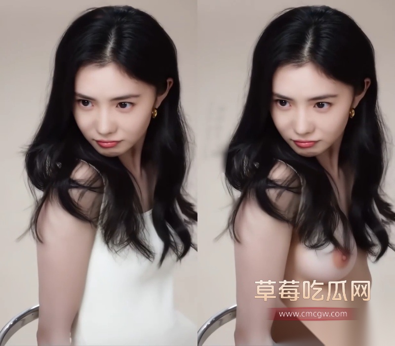 Ai换脸刘浩存全裸视角 7