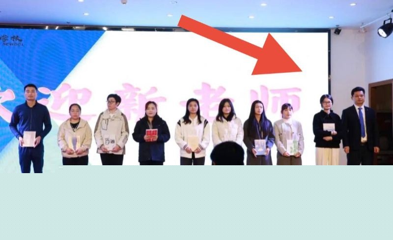 海南海口山高学校校长詹志军5 海南海口山高学校校长詹志军5