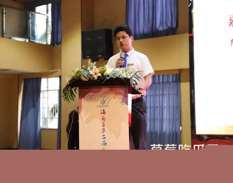 海南海口山高学校校长詹志军11 海南海口山高学校校长詹志军11