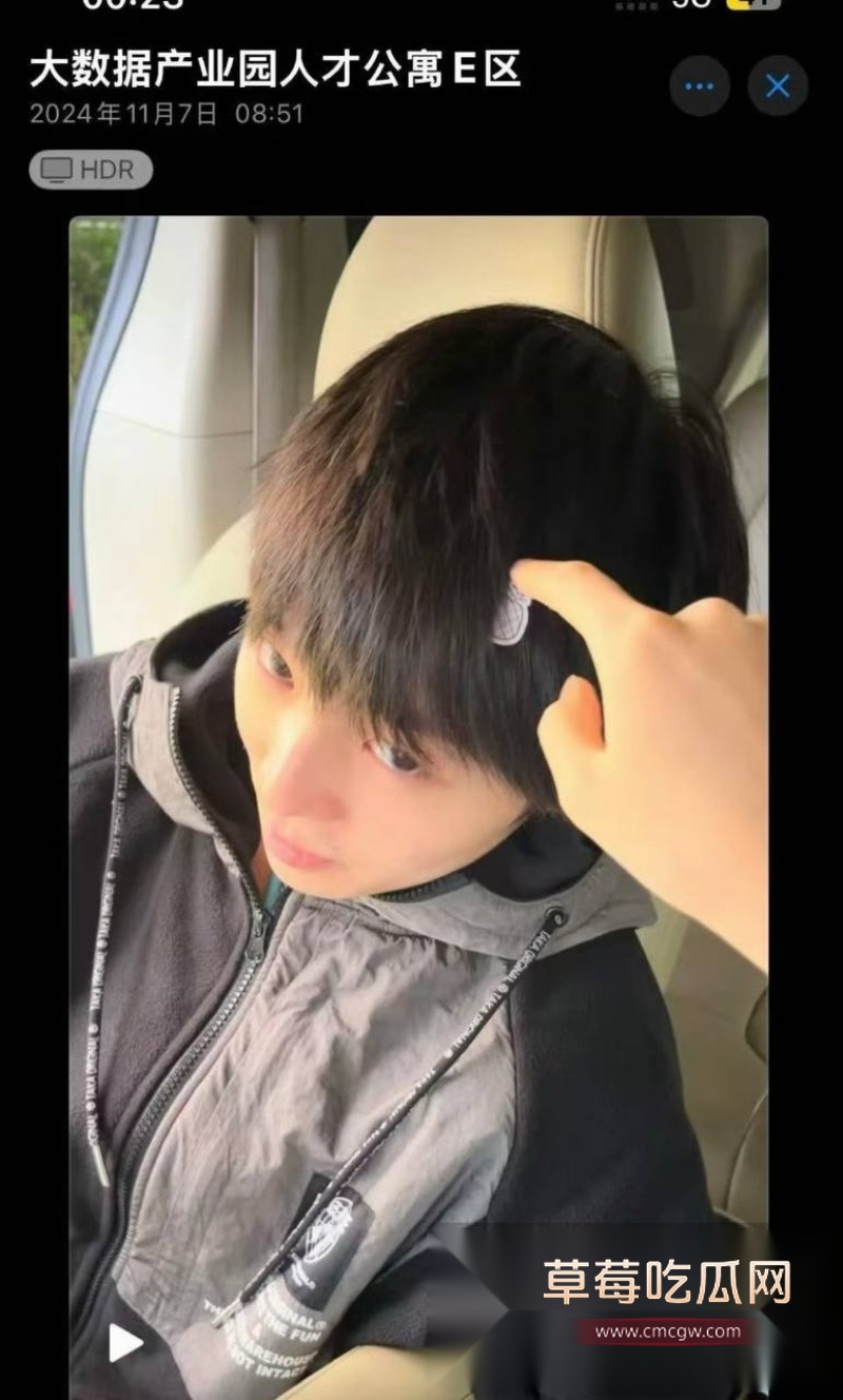 乖乖脸男明星苏泽林私生活大崩盘 7 乖乖脸男明星苏泽林私生活大崩盘 7