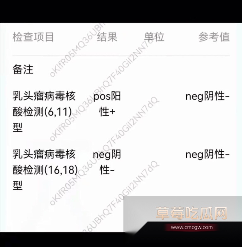 乖乖脸男明星苏泽林私生活大崩盘 33 乖乖脸男明星苏泽林私生活大崩盘 33