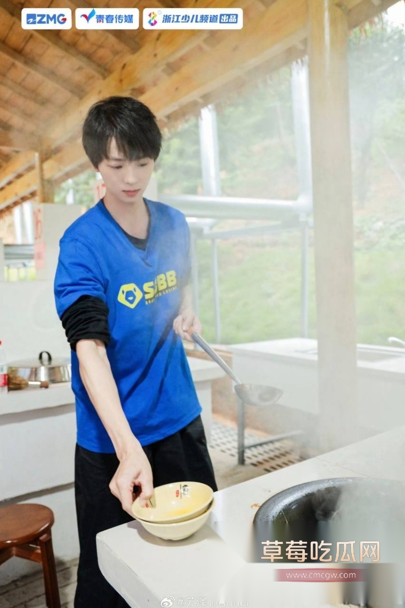 乖乖脸男明星苏泽林私生活大崩盘 34 乖乖脸男明星苏泽林私生活大崩盘 34