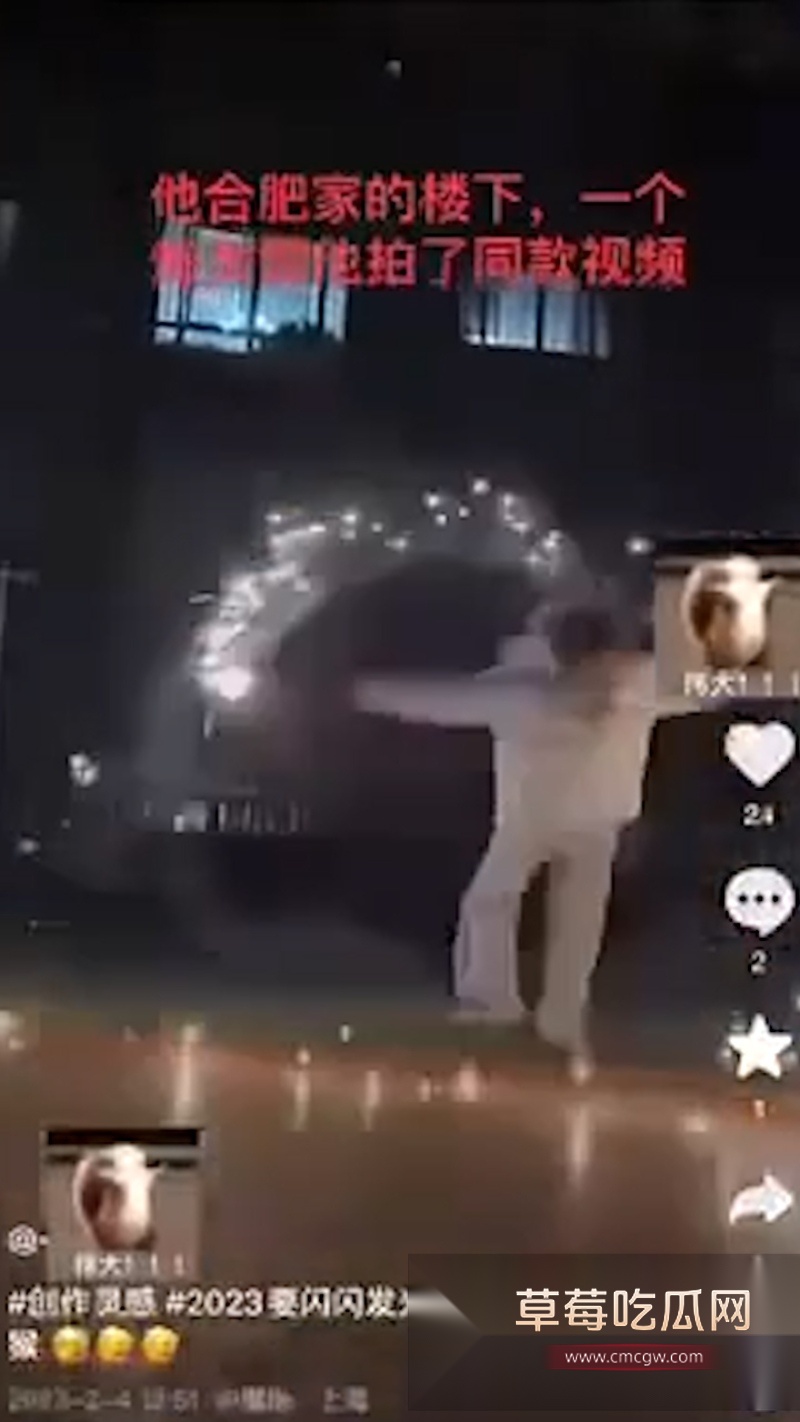 乖乖脸男明星苏泽林私生活大崩盘 51 乖乖脸男明星苏泽林私生活大崩盘 51