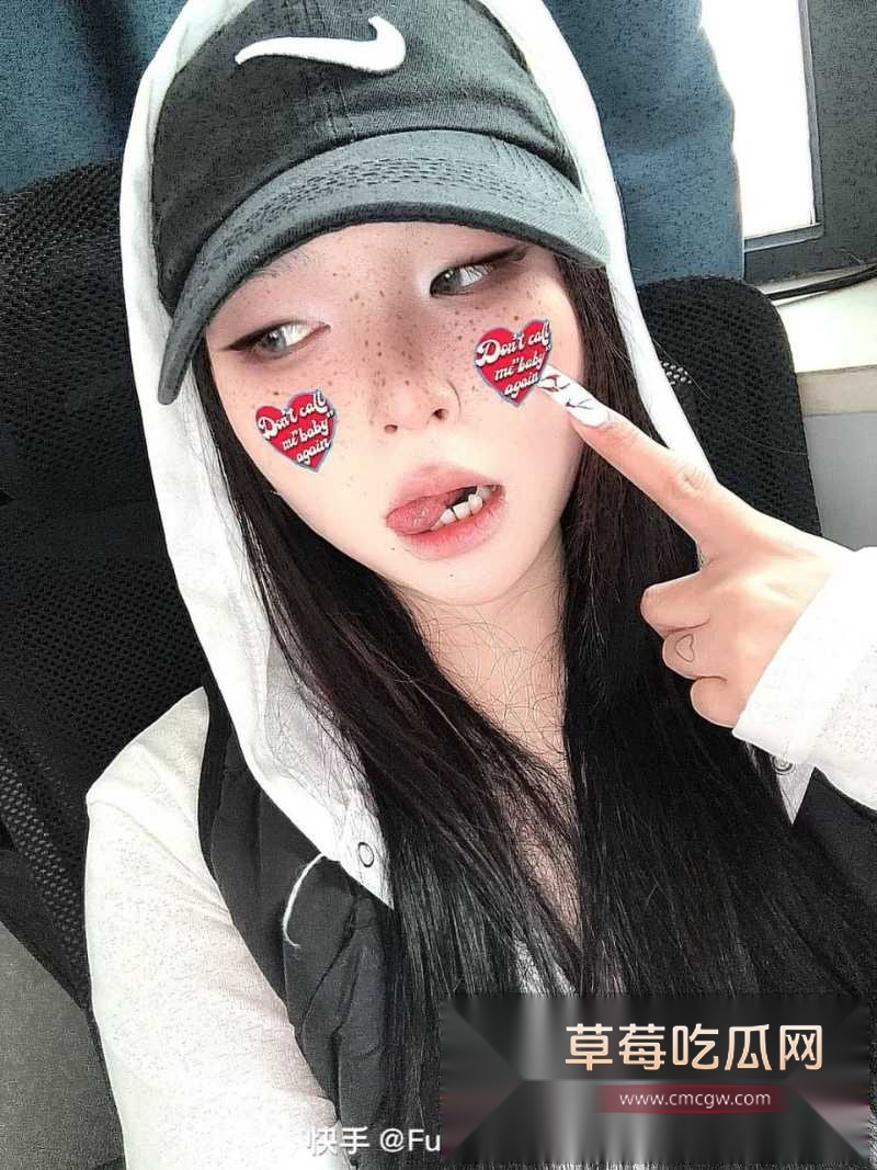 温州医科大学巴基斯坦帅气留学生 乐阳 被曝在快手小红书公开选妃 4 温州医科大学巴基斯坦帅气留学生 乐阳 被曝在快手小红书公开选妃 4