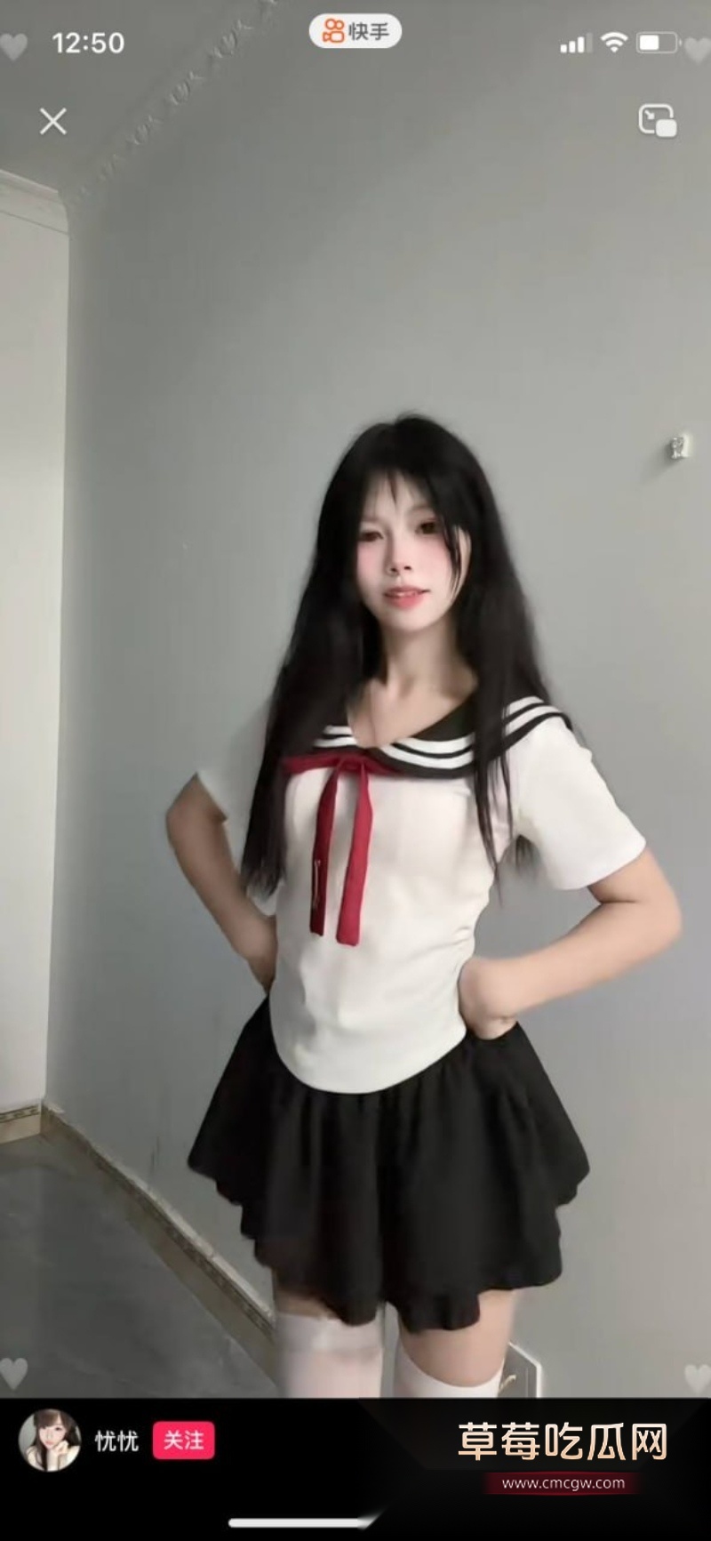 温州医科大学巴基斯坦帅气留学生 乐阳 被曝在快手小红书公开选妃 13 温州医科大学巴基斯坦帅气留学生 乐阳 被曝在快手小红书公开选妃 13