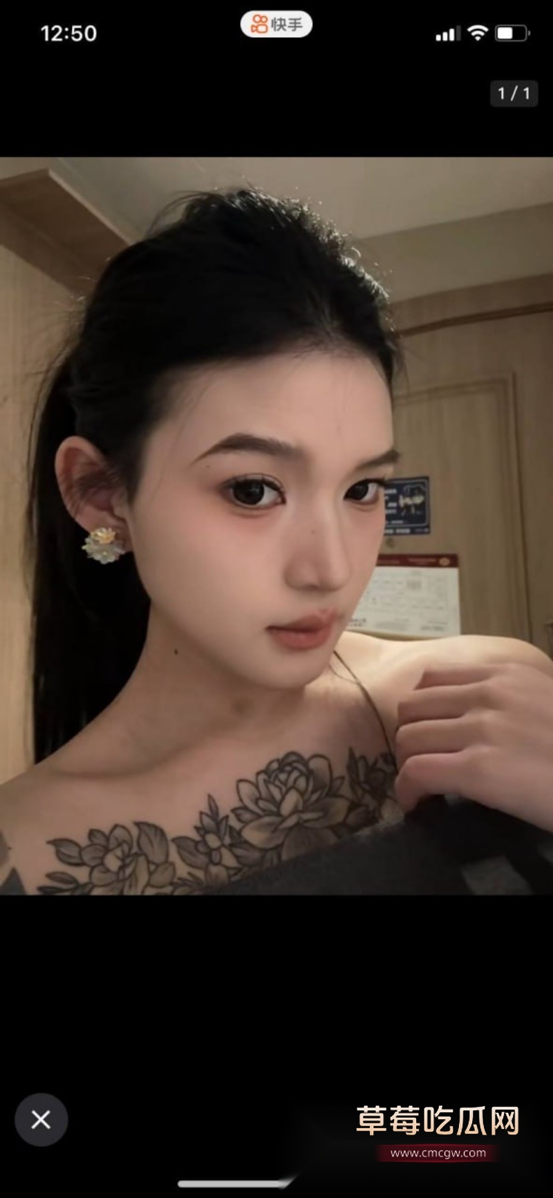 温州医科大学巴基斯坦帅气留学生 乐阳 被曝在快手小红书公开选妃 17 温州医科大学巴基斯坦帅气留学生 乐阳 被曝在快手小红书公开选妃 17