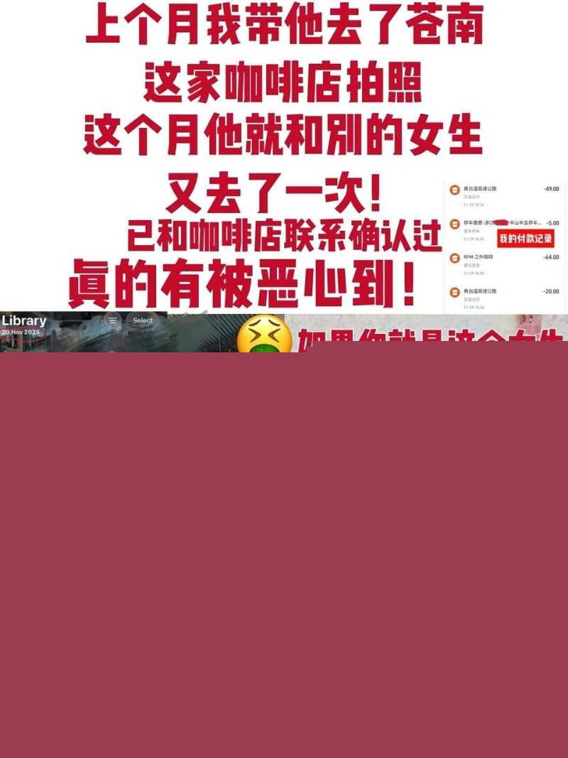 温州医科大学巴基斯坦帅气留学生 乐阳 被曝在快手小红书公开选妃 22 温州医科大学巴基斯坦帅气留学生 乐阳 被曝在快手小红书公开选妃 22