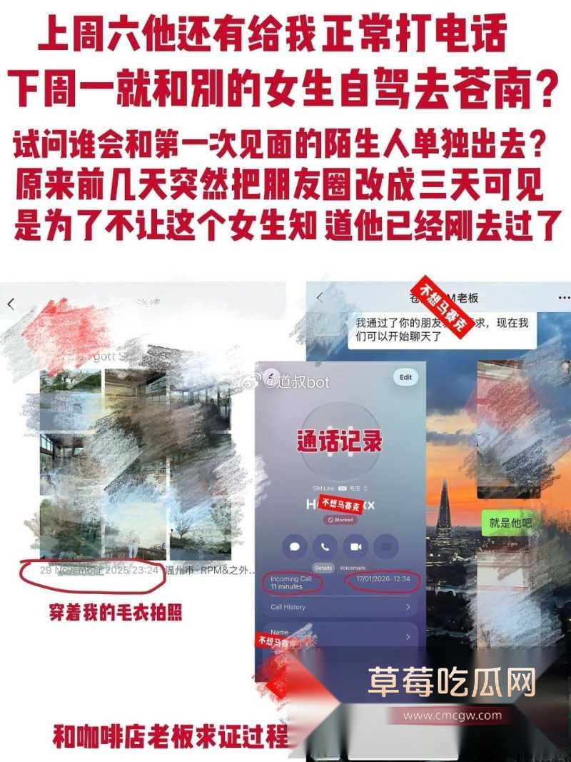 温州医科大学巴基斯坦帅气留学生 乐阳 被曝在快手小红书公开选妃 35 温州医科大学巴基斯坦帅气留学生 乐阳 被曝在快手小红书公开选妃 35