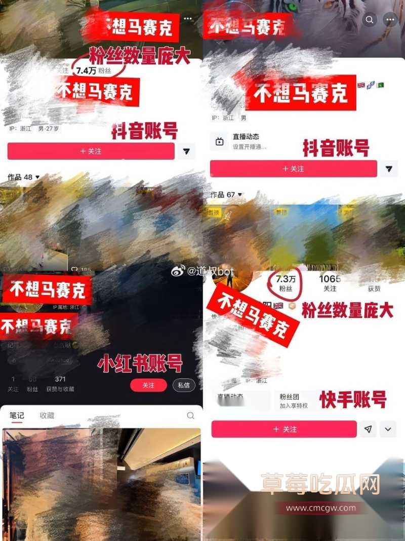 温州医科大学巴基斯坦帅气留学生 乐阳 被曝在快手小红书公开选妃 36 温州医科大学巴基斯坦帅气留学生 乐阳 被曝在快手小红书公开选妃 36