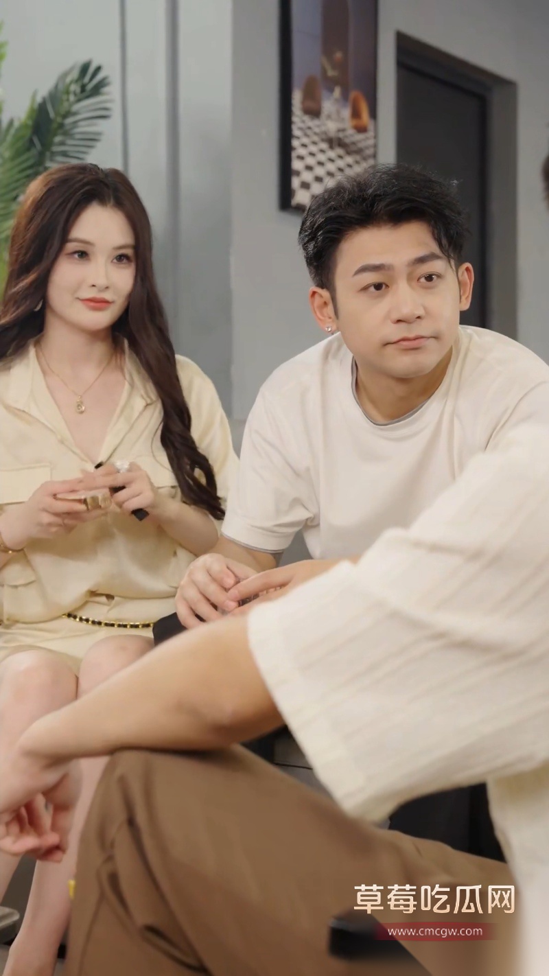 擦边短剧《杰出的年轻人》 23 擦边短剧《杰出的年轻人》 23