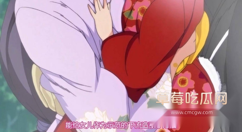 不良少女 17 不良少女 17