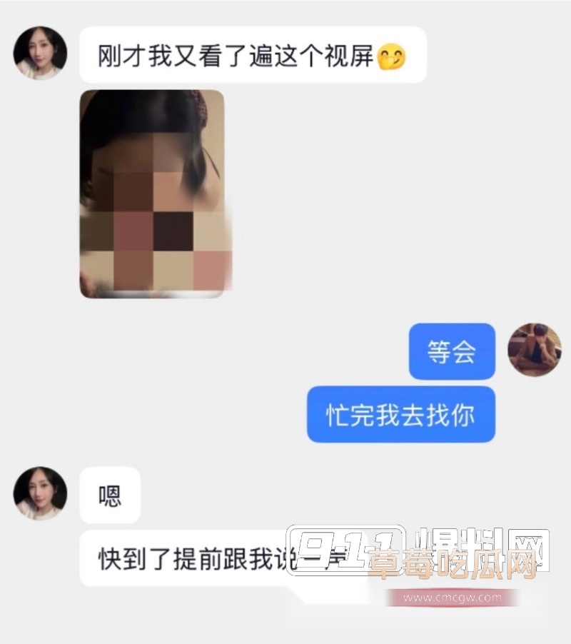 photo20260125215905W800px photo20260125215905W800px